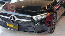 مرسيدس بنز A-Class